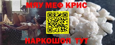 МДПВ Будённовск