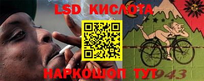 меф Бугуруслан