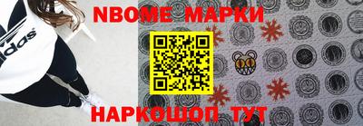 меф Бугуруслан