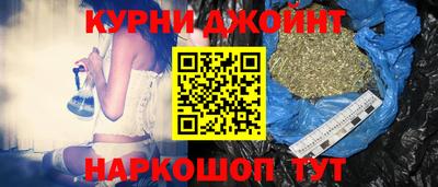 меф Бугуруслан