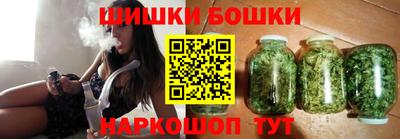 меф Бугуруслан