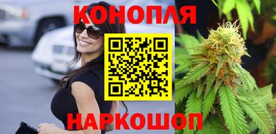 меф Бугуруслан