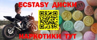 МДПВ Будённовск