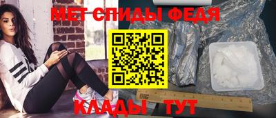 МДПВ Будённовск