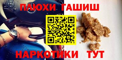 МДПВ Будённовск