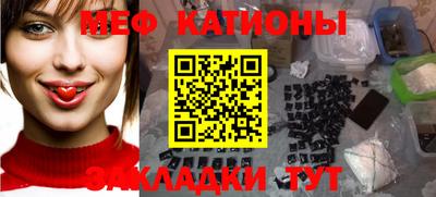 соль ск Бузулук